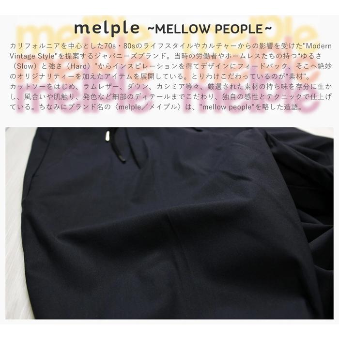 melple MELLOW PEOPLE メイプル メロウピープル TOMCAT トムキャット