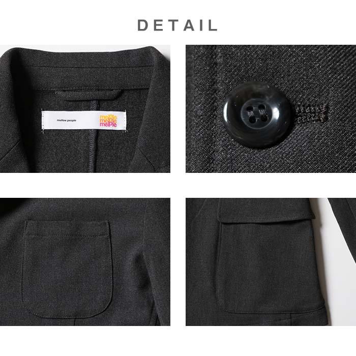 melple（メイプル） ウィンターキャット ジャケット MP-TM101 アウター