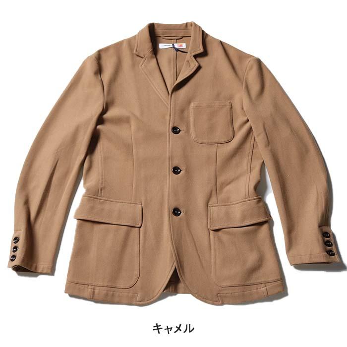 melple メイプル ウィンターキャット ジャケット MP-TM101 melple メイプル ウィンターキャット ジャケット MP-TM101