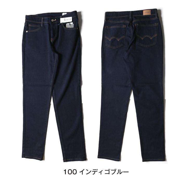 JERSEYS EDWIN エドウィン ジャージーズ レディース 新作 テーパード