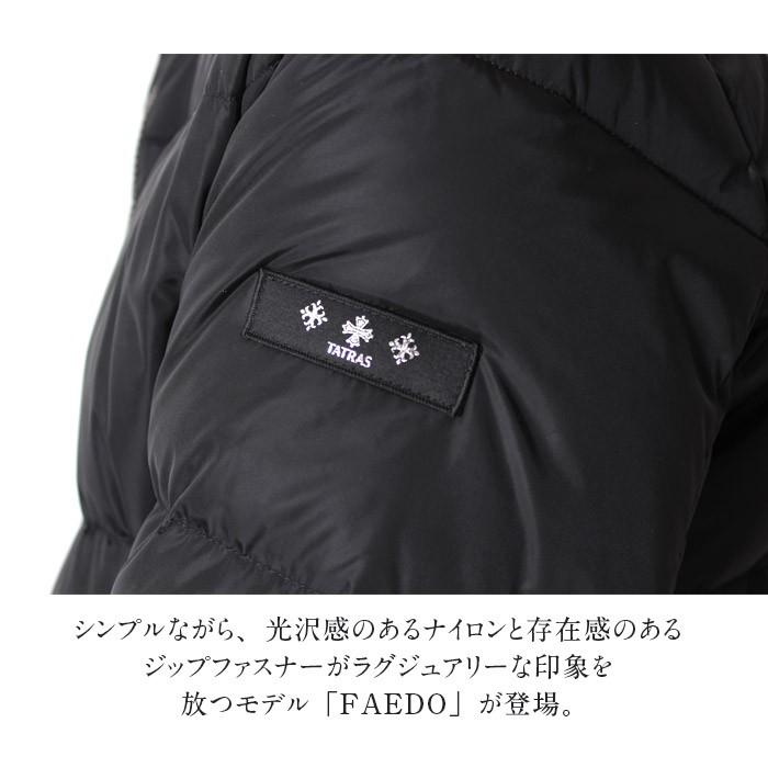 国内正規取扱店 Tatras タトラス Faedo ファエード ダウンコート ダウンジャケット フード ダウン コート Mtk19a4157 メンズ アウター エレガント ブランド Mtk19a4157 Jxt Style 通販 Yahoo ショッピング