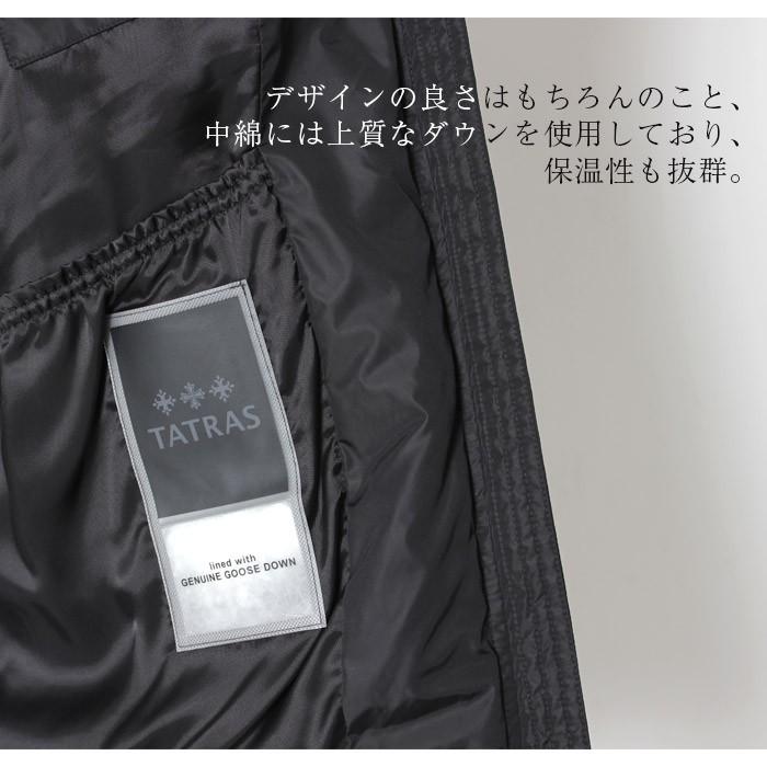 国内正規取扱店 Tatras タトラス Faedo ファエード ダウンコート ダウンジャケット フード ダウン コート Mtk19a4157 メンズ アウター エレガント ブランド Mtk19a4157 Jxt Style 通販 Yahoo ショッピング