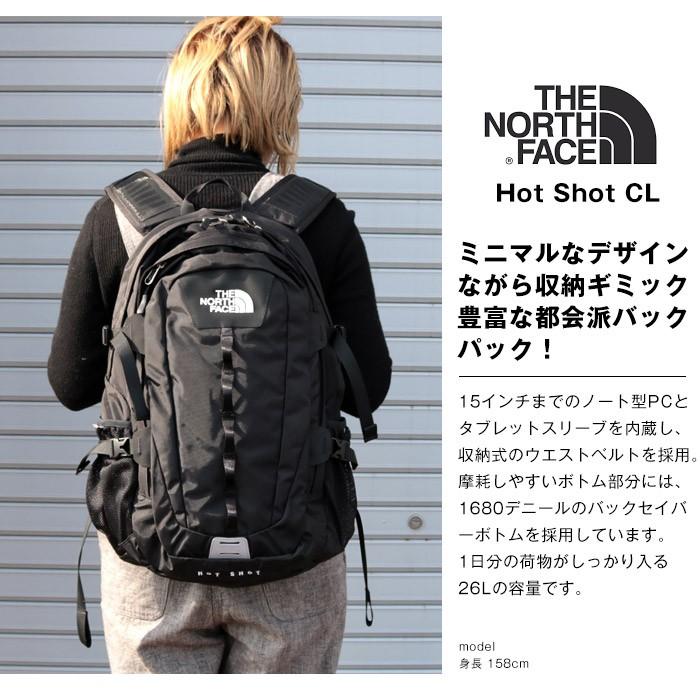 The North Face ノースフェイス ホットショット クラシック Nm ロゴ 通勤 通学 人気 Tnf ブラック 26l Nm Jxt Style 通販 Yahoo ショッピング