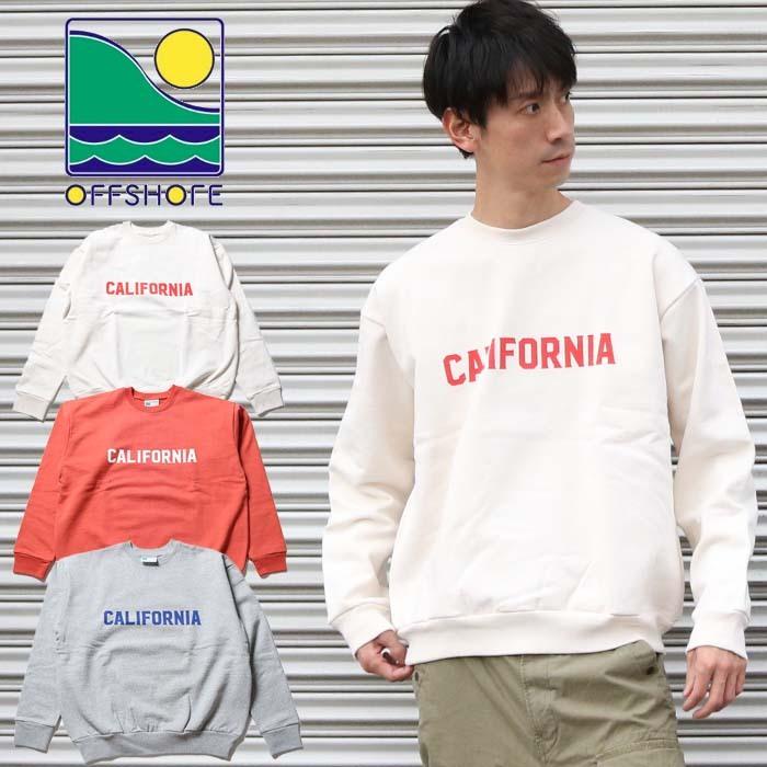 Offshore オフショア カリフォルニア クルーネック Os 1sw 001 メンズ スウェット トレーナー 長袖 裏起毛 秋 冬 Os 1sw 001 Jxt Style 通販 Yahoo ショッピング