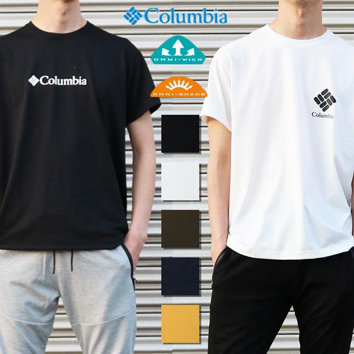 Columbia コロンビア アーバンハイク ショートスリーブ Tシャツ Pm0052 Tシャツ 半袖 メンズ レディース 紫外線カット 吸湿 速乾 登山 Pm0052 Jxt Style 通販 Yahoo ショッピング