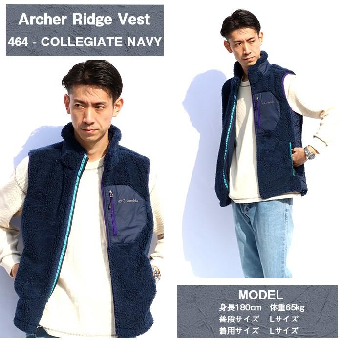 送料無料 Columbia コロンビア アーチャーリッジベスト Pm3744 メンズ フリース ベスト 防風 防寒 保温 透湿性 ボア 秋冬 登山 Pm3744 Jxt Style 通販 Yahoo ショッピング