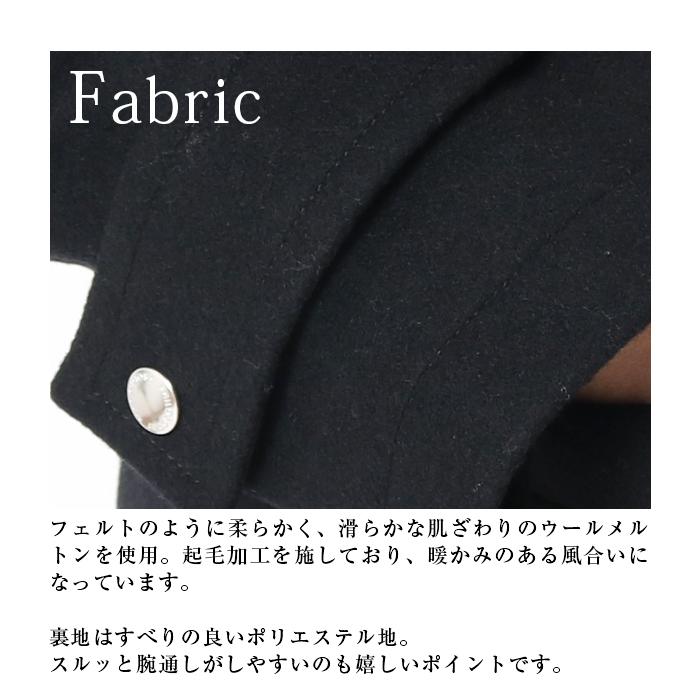 MACKINTOSH PHILOSOPHY マッキントッシュ フィロソフィー メンズ MACKINTOSH PHILOSOPHY マッキントッシュ フィロソフィー メンズ