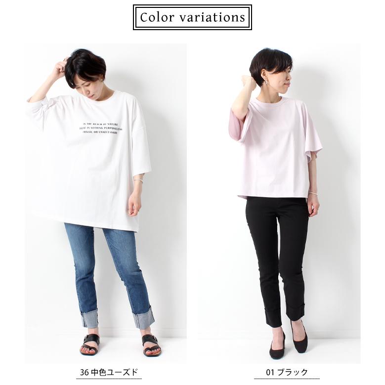 SOMETHING（サムシング） ELSA CROP ロールアップ ジーンズ [Lot