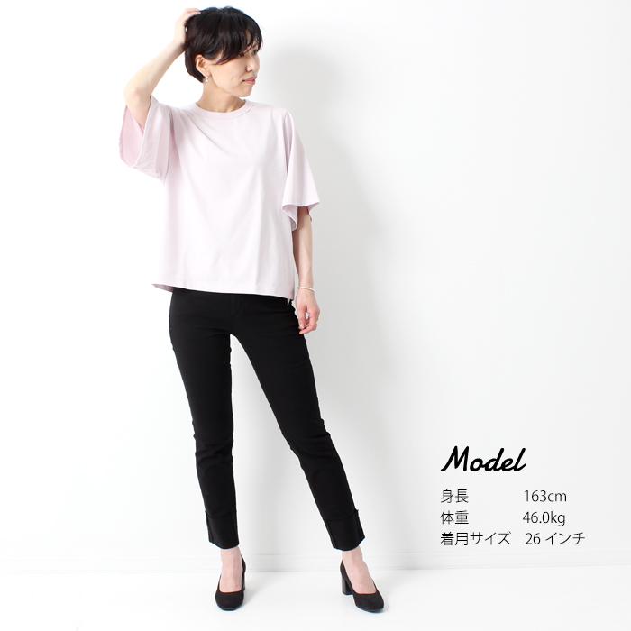 SOMETHING（サムシング） ELSA CROP ロールアップ ジーンズ [Lot