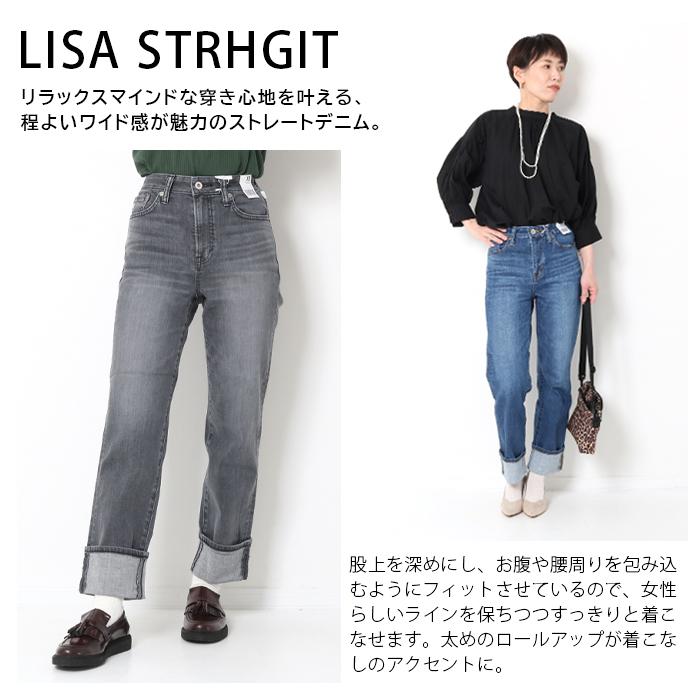 SOMETHING EDWIN エドウィン サムシング ELSA STRAIGHT SOMETHING EDWIN エドウィン サムシング ELSA STRAIGHT