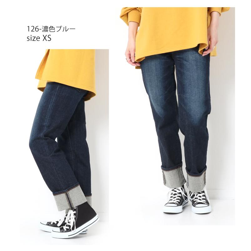 SOMETHING EDWIN エドウィン サムシング ELSA STRAIGHT SOMETHING EDWIN エドウィン サムシング ELSA STRAIGHT