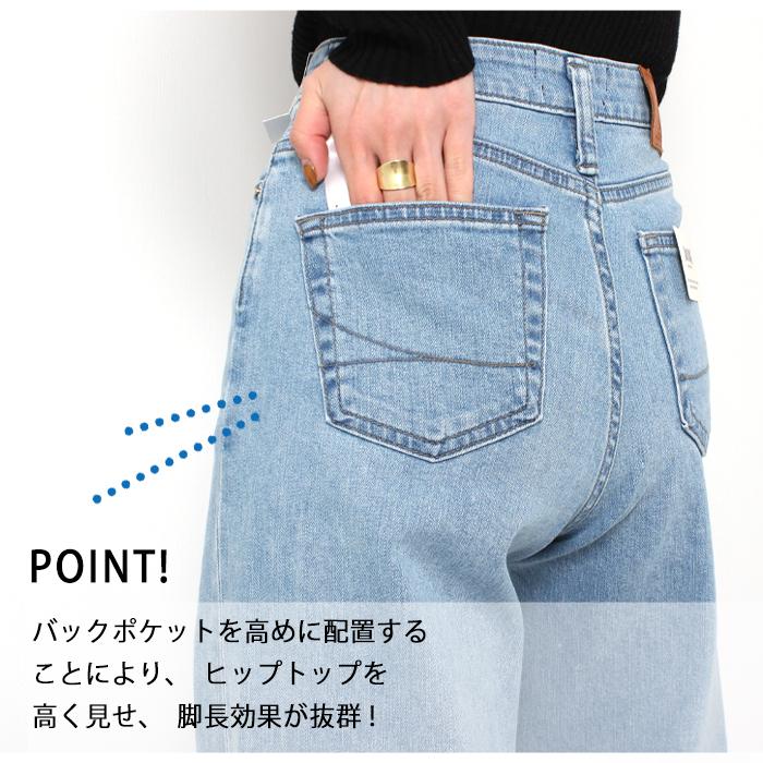 SOMETHING サムシング LISA ワイド SEA58 レディース 日本製 SOMETHING サムシング LISA ワイド SEA58 レディース 日本製