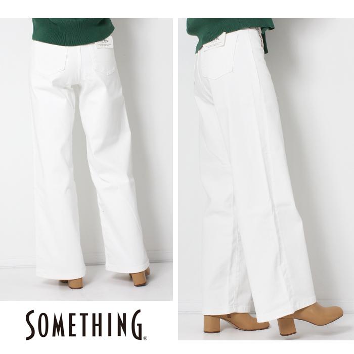 Something サムシング Lisa ワイド Sea58 レディース 日本製 国産 カジュアル アメカジ ブランド シンプル ジーンズ デニム Sea58 Jxt Style 通販 Yahoo ショッピング