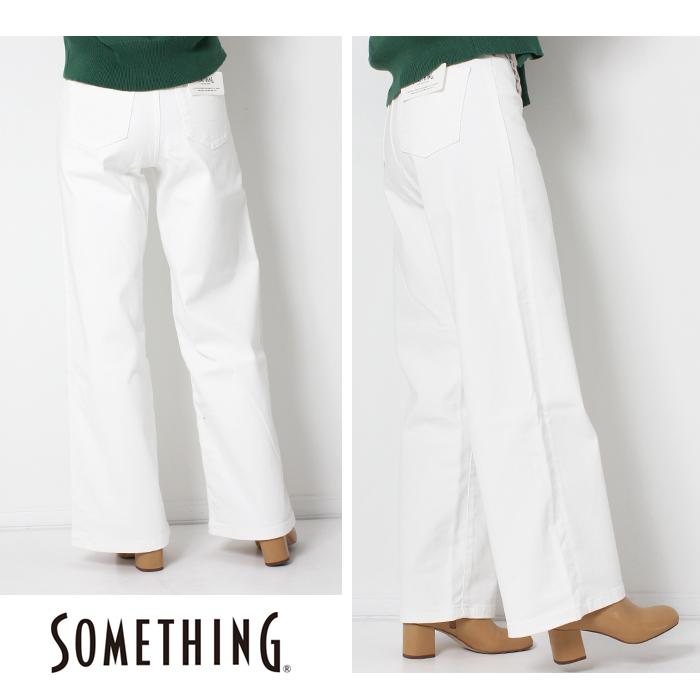 ♡新品タグ付き♡Bluelea ブルレア　ホワイトデニムジャケット マディソンブルー MADISON BLUE Crashed 3RD TYPE G JAC サード