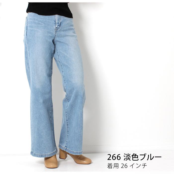 SOMETHING サムシング LISA ワイド SEA58 レディース 日本製 SOMETHING サムシング LISA ワイド SEA58 レディース 日本製