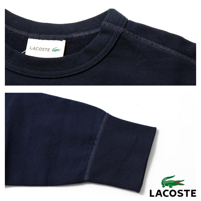 【LACOSTE 】綿100% クルーネックスウェット LACOSTE ラコステ クルーネック スウェット トレーナーメンズ 綿