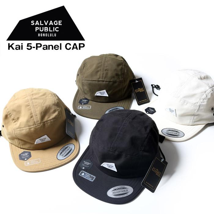 Salvage Public サルベージ パブリック Kai 5 Panel Cap 5パネル キャップ Svpc Acc009 キャップ 帽子 メンズ アウトドア スポーティー ハワイ サーフ Svpc Acc009 Jxt Style 通販 Yahoo ショッピング