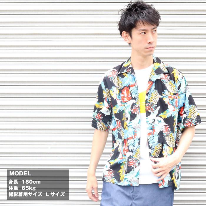 美品　SALVAGE PUBLIC 半袖シャツ　L カジュアルゴルフドットコムby PALM SPRINGSにSALVAGE PUBLIC