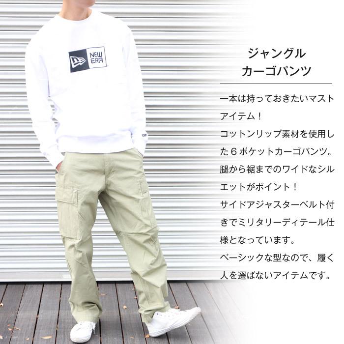 Alpha アルファ ジャングル カーゴ パンツ Tb1027 メンズ ボトムス ズボン 長ズボン オリーブ カーキ ミリタリー カーゴパンツ 太め Tb1027 Jxt Style 通販 Yahoo ショッピング