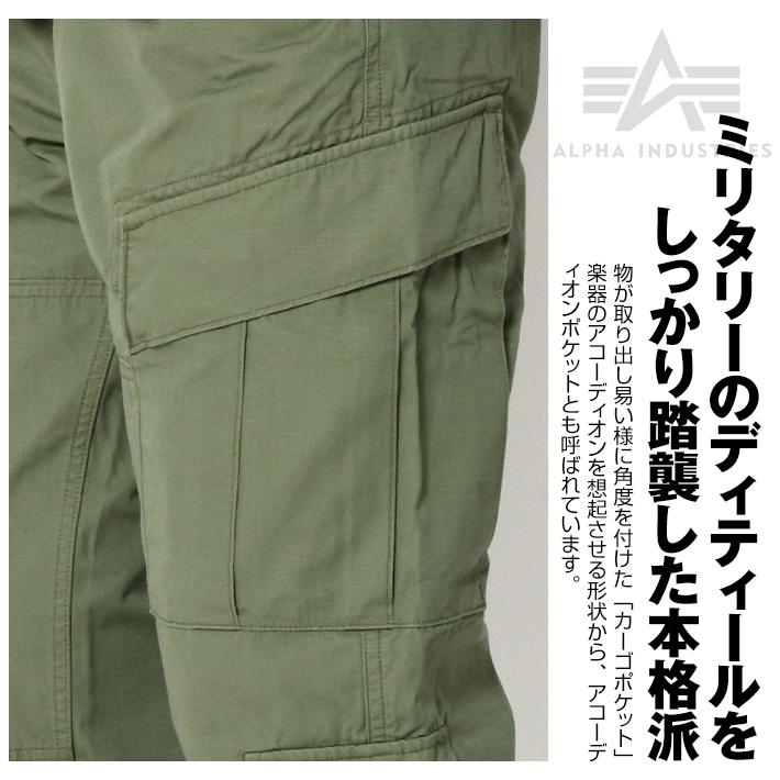MASSIF　コンバットパンツ FINX_ZIMBABWECOTTONM-