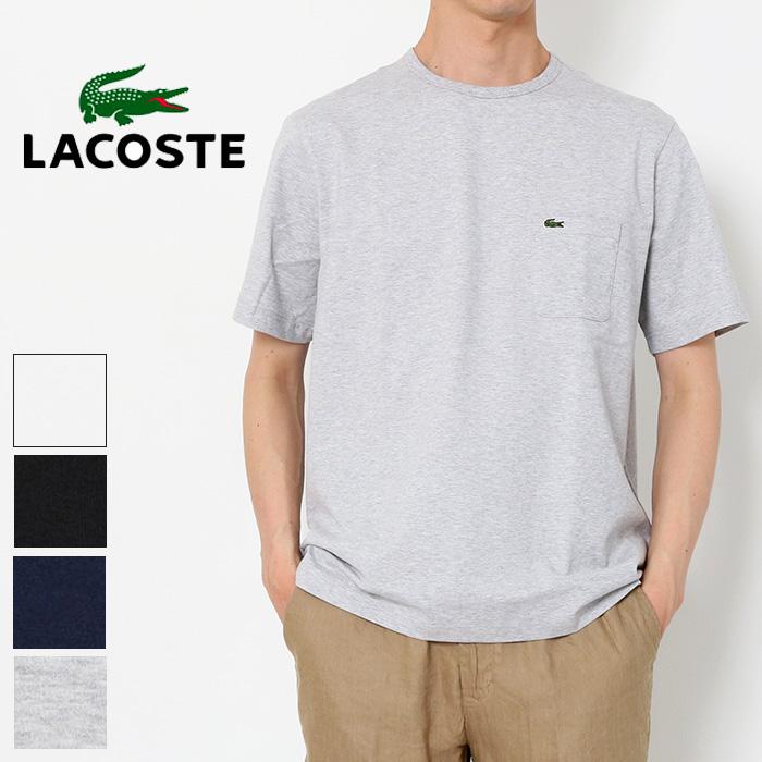 LACOSTE 新色追加 ラコステ クルーネック ポケットTシャツ TH5846L レギュラーフィット 最大40%OFFクーポン tシャツ きれいめ 丸首 無地 半袖 春 夏 メンズ