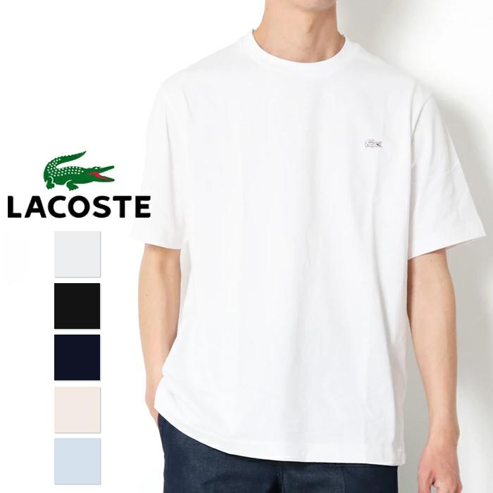 Lacoste ラコステ ベーシック クルーネック 半袖 Tシャツ 上品 ブランドロゴ 上質ピマコットン 丸首 Th622el Th622em Th5845l Th622e Jxt Style 通販 Yahoo ショッピング