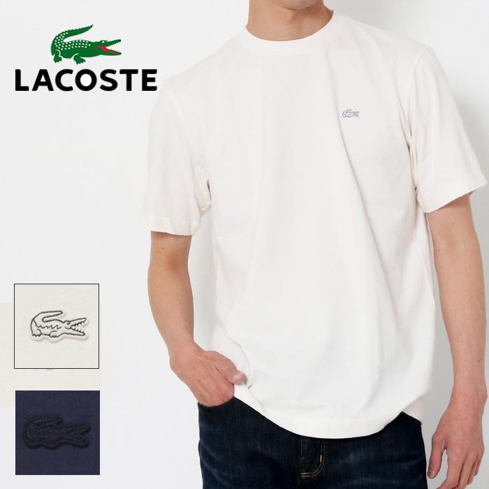 Lacoste ラコステ ボディーサイズ ピグメント Tシャツ Th651el 老舗ブランド ティーシャツ 上質素材 メンズ 紳士 シンプル 丈夫 Th651el Jxt Style 通販 Yahoo ショッピング