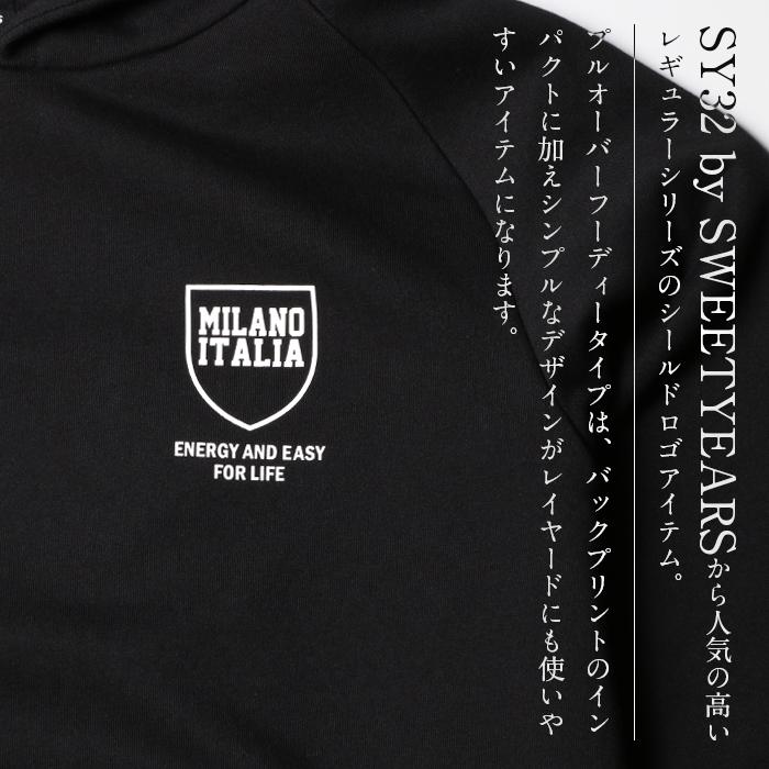 SY32 by SWEET YEARS（エスワイサーティトゥバイスィートイヤーズ