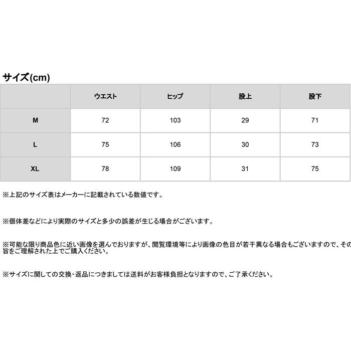 SY32 by SWEET YEARS（エスワイサーティトゥバイスィートイヤーズ