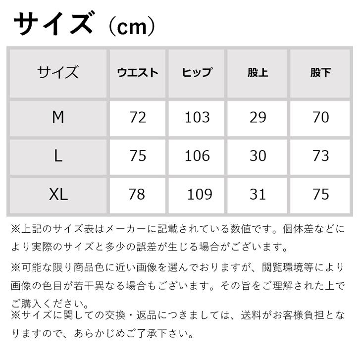 SY32 by SWEET YEARS（エスワイサーティトゥバイスィートイヤーズ