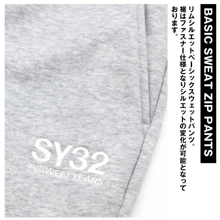 【SY32 SWEET YEARS】レディース スカート L ホワイト 新品未使用 タグ付きSY32 BY SWEET YEARS ゴルフスカート L