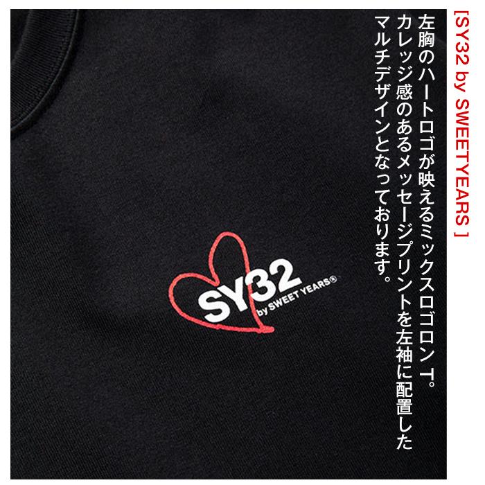 SY32 by SWEET YEARS SWEETYEARS エスワイサーティスウィート SY32 by SWEET YEARS SWEETYEARS エスワイサーティスウィート