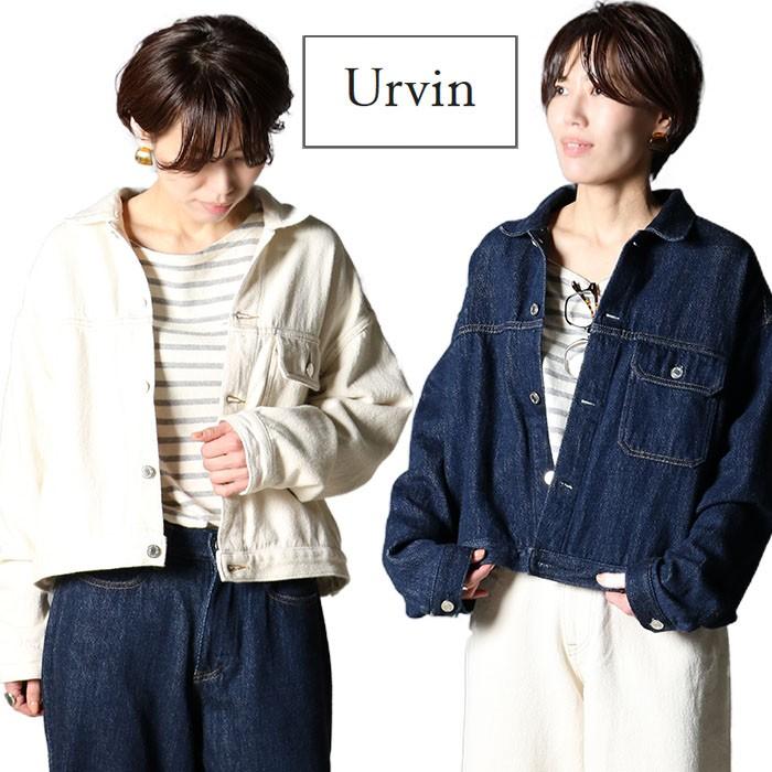 Urvin アービン 1st Gジャン Uj レディース 長袖 デニム ホワイト 綿 日本製 国産 ジーンズ アウター ジャケット きれいめ Uj Jxt Style 通販 Yahoo ショッピング