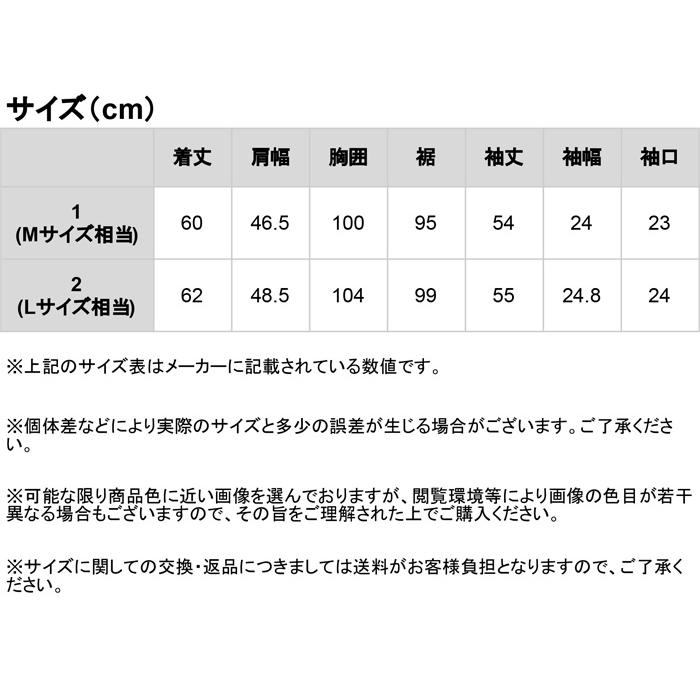 URVIN アービン 2nd型デニムジャケット UJ131103 JAPAN BLUE JEANS レディース 日本製  デニム ジャケット｜jxt-style｜11