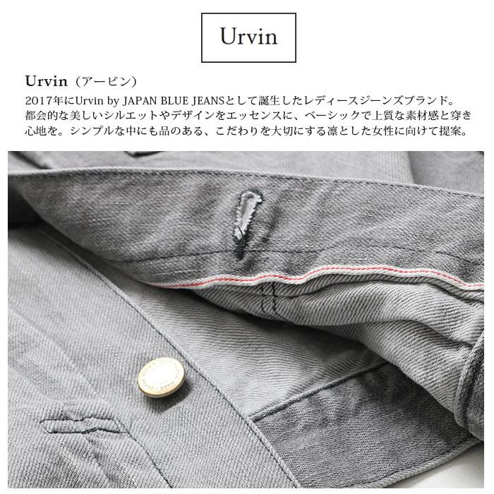 URVIN アービン 2nd型デニムジャケット UJ131103 JAPAN BLUE JEANS レディース 日本製  デニム ジャケット｜jxt-style｜02