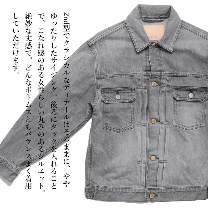 JAPAN BLUE JEANS URVIN アービン 2nd型デニムジャケット JAPAN BLUE JEANS URVIN アービン 2nd型デニムジャケット