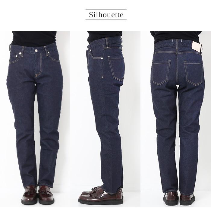 URVIN アービン タイトストレート Sono 12oz コートジボワール URVIN アービン タイトストレート Sono 12oz コートジボワール