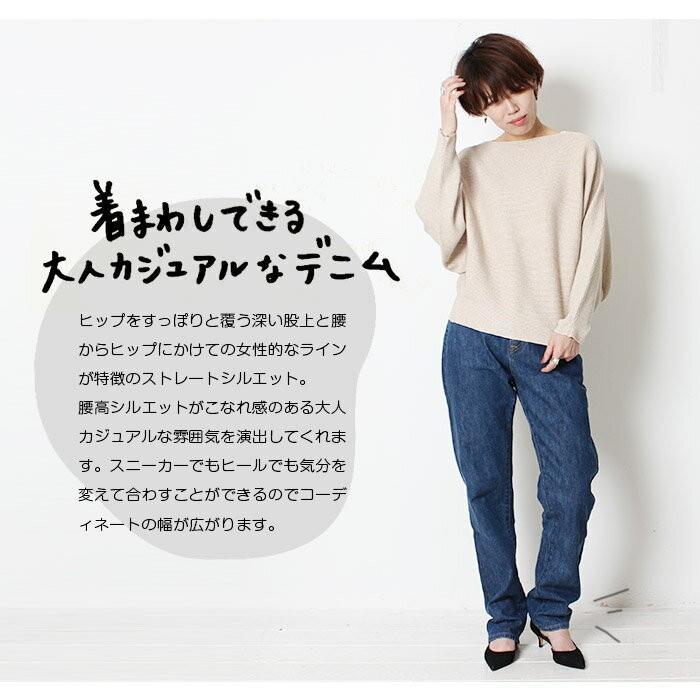 【Yuna企画】 Thevon Sサイズ デニム ブルー YUNA企画】DENIM FOR ME〝私のためのデニム〟 | Thevon