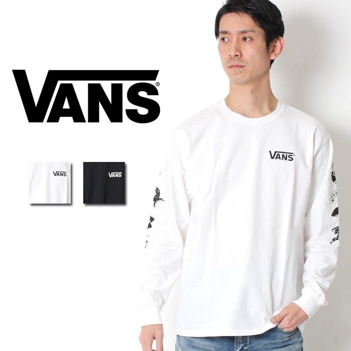 vans 17fw otw logo jacket