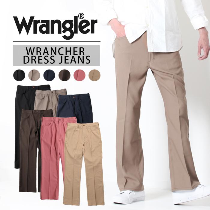 Wrangler ラングラー ランチャー ドレス ジーンズ [Lot/WI1141] メンズ パンツ フレア ブーツカット きれいめ