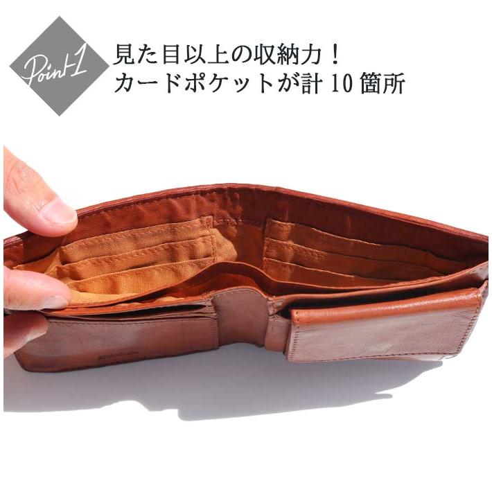 DOUBLES ダブルス レザー メッシュ ウォレット WLO-7640 財布 2