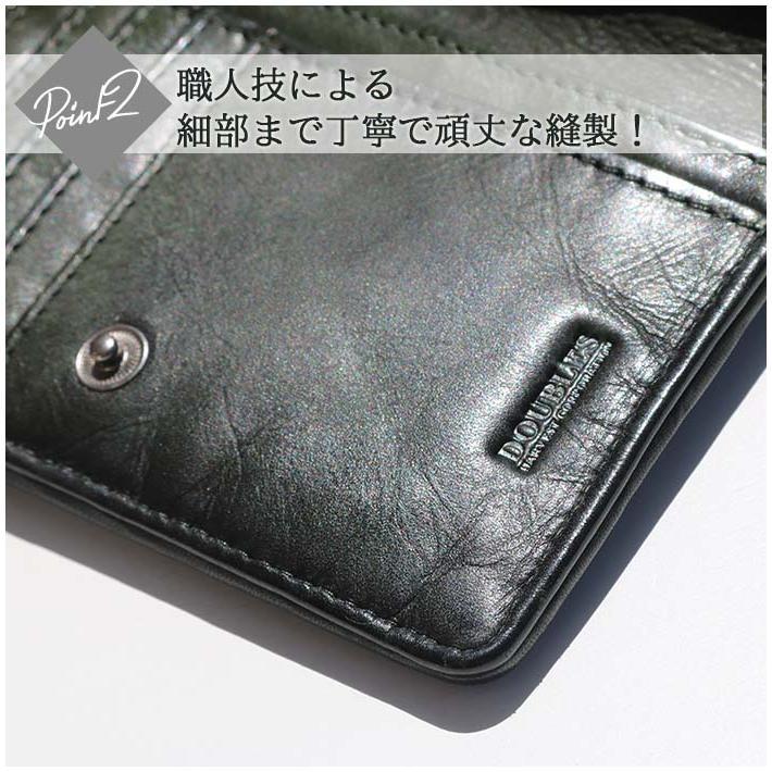 DOUBLES ダブルス 財布 2つ折り財布 レザー メッシュ ウォレット DOUBLES ダブルス 財布 2つ折り財布 レザー メッシュ ウォレット