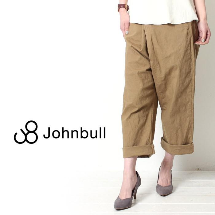 Johnbull ジョンブル 綿麻 ストレッチ ラップパンツ タイパンツ Zp022 レディース 春 夏 カジュアル かわいい キレイめ ブランド 大人 コットン シンプル Zp022 Jxt Style 通販 Yahoo ショッピング