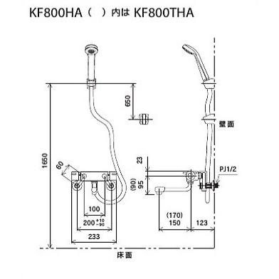 KF800HA KVK サーモスタット式シャワー 楽締めソケット 一般地用 : kvk