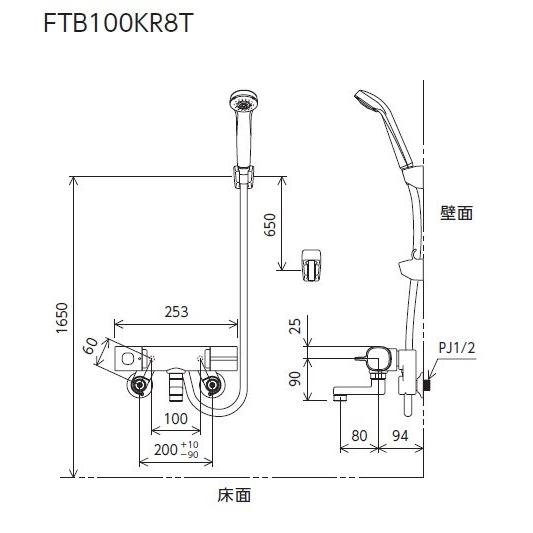 FTB100KR8T　KVK　サーモスタット式シャワー　一般地用