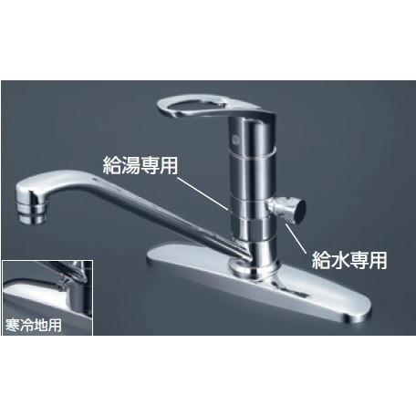 KVK KM5091ZTTN キッチン用蛇口[台][シングルレバー[泡沫][湯水芯204mm