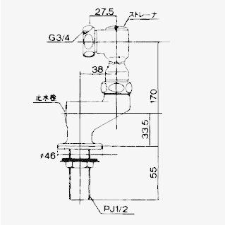 Z537L　KVK　水栓部品　立形延長ソケット（2個セット）