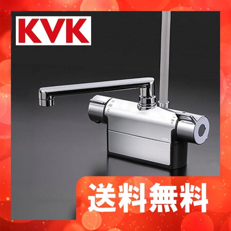 FTB200DWP8R3T　KVK　デッキ形サーモスタット式シャワー（取付ピッチ85mm）（300mmパイプ付）（寒冷地用）