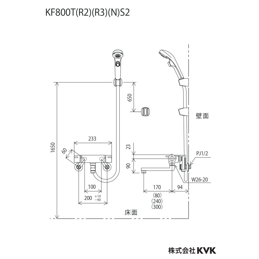 KVK KF800TNS2 KVK サーモスタット式シャワー メッキワンス KVK KF800TNS2 KVK サーモスタット式シャワー メッキワンス