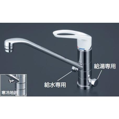 KVK KM5041 KVK シングルレバー式混合栓 給水・給湯接続 分岐付（360